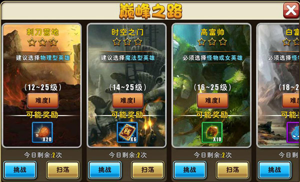 2015080807262485806.jpg