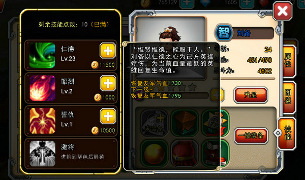 2015081308540497758.jpg