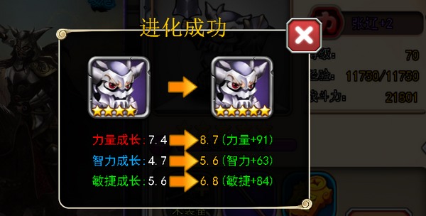 2015081308540560871.jpg