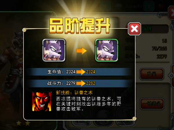 2015081308540567948.jpg