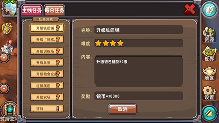 2015081309125336760.jpg