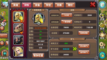 2015081309125338229.jpg