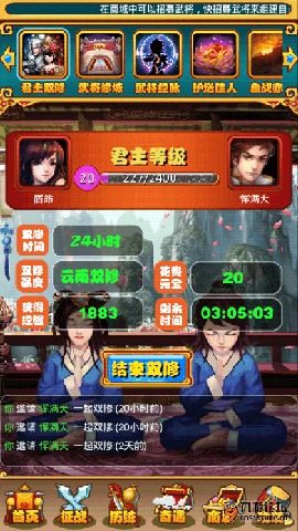 2015081715545316562.jpg