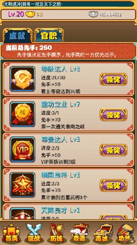 2015081715545380251.jpg