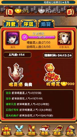 2015081715545387328.jpg
