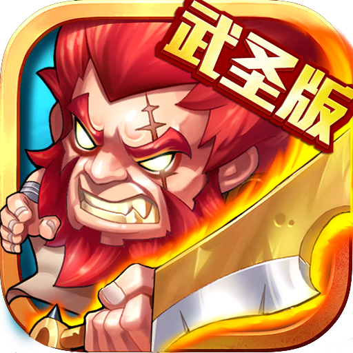 将夜手游手机版_将夜手游纯净版下载