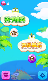 画个蛋最新手游版手游下载_画个蛋最新手游版免费版游戏下载安装