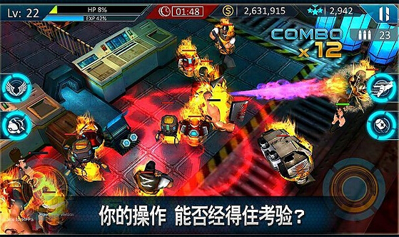 绝命反击3D内购破解版官方正版_绝命反击3D内购破解版最新版2025下载