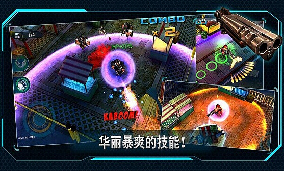 绝命反击3D内购破解版官方正版_绝命反击3D内购破解版最新版2025下载
