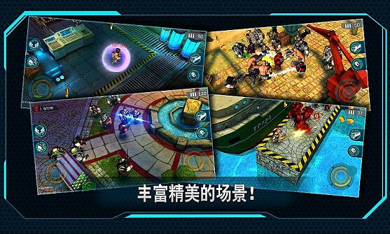 绝命反击3D内购破解版官方正版_绝命反击3D内购破解版最新版2025下载