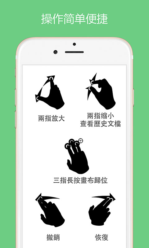 画声最新版本_画声安卓版下载安装
