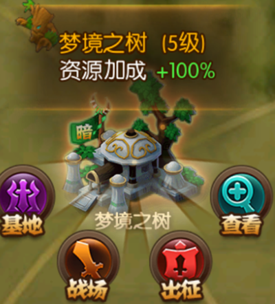 2016010808513920495.png