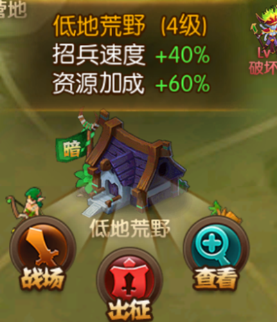 2016010808513954674.png