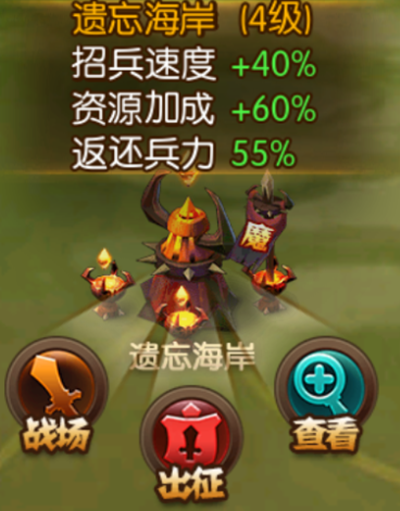 2016010808513976167.png