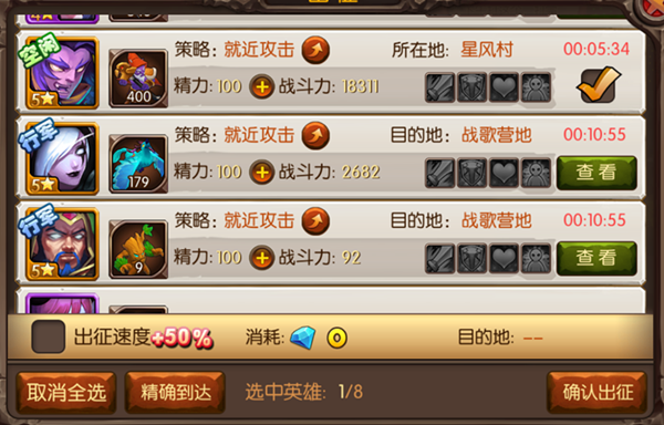 2016010808514274428.png
