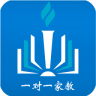 一对一家教正式版下载_一对一家教手机版