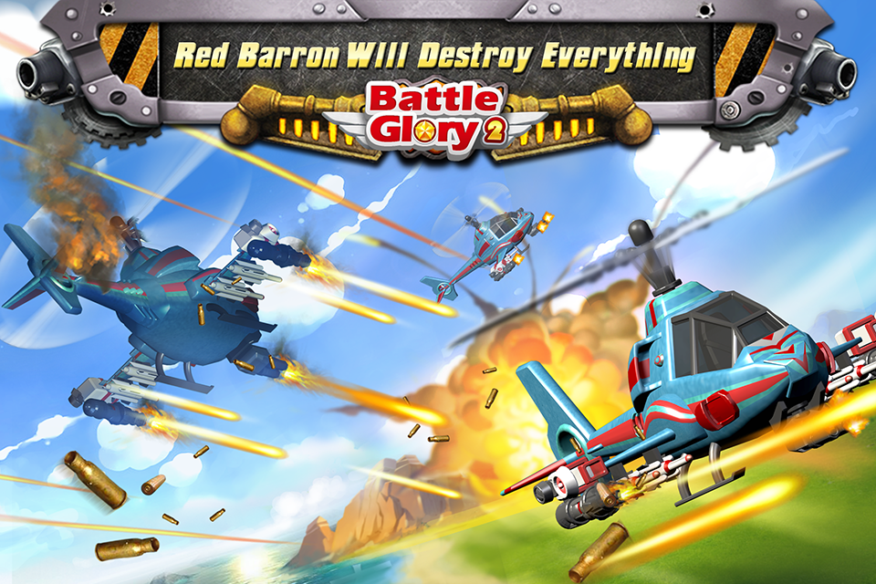 战役荣耀2Battle Glory2APP下载安装_战役荣耀2Battle Glory2免费版app下载
