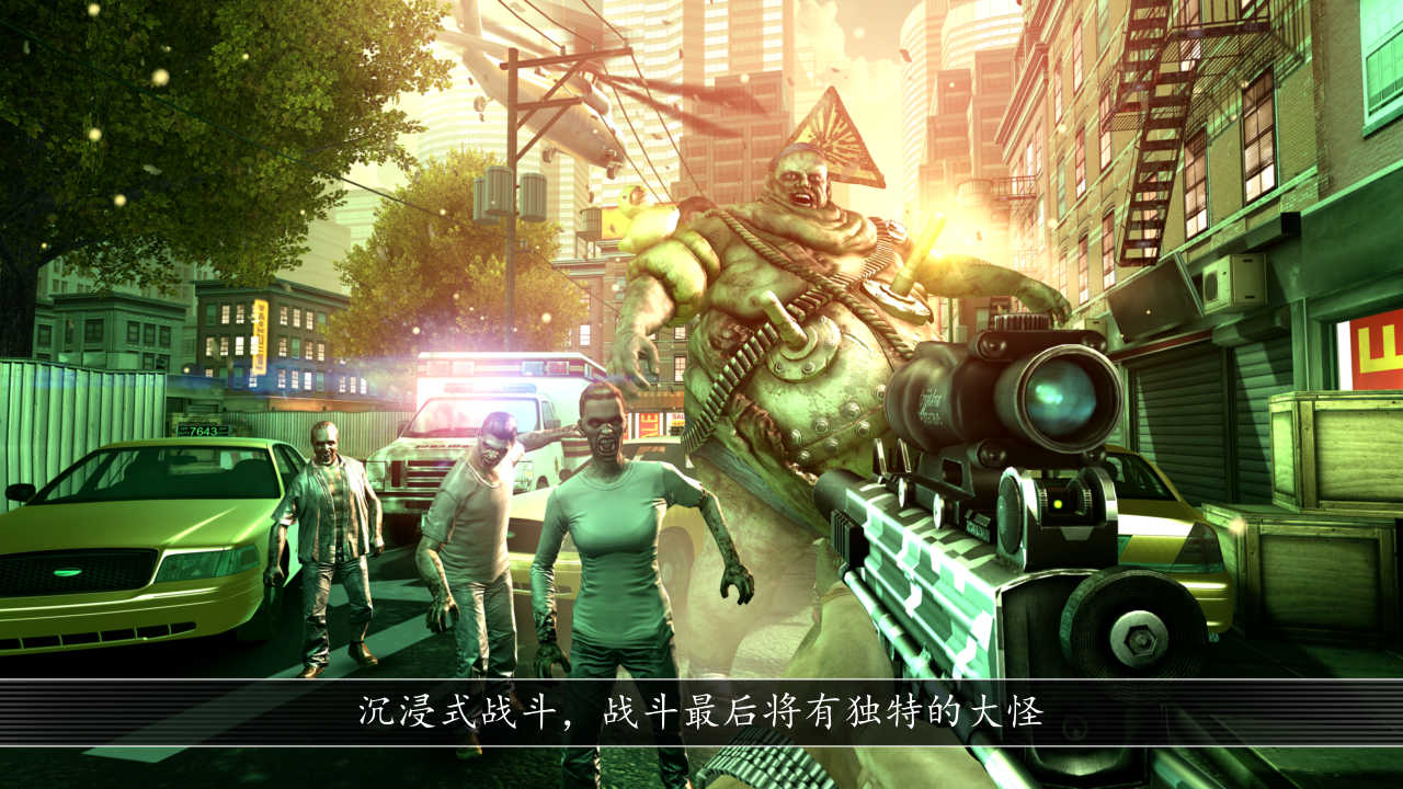 UNKILLED游戏官方正版免费_UNKILLED游戏2025新版