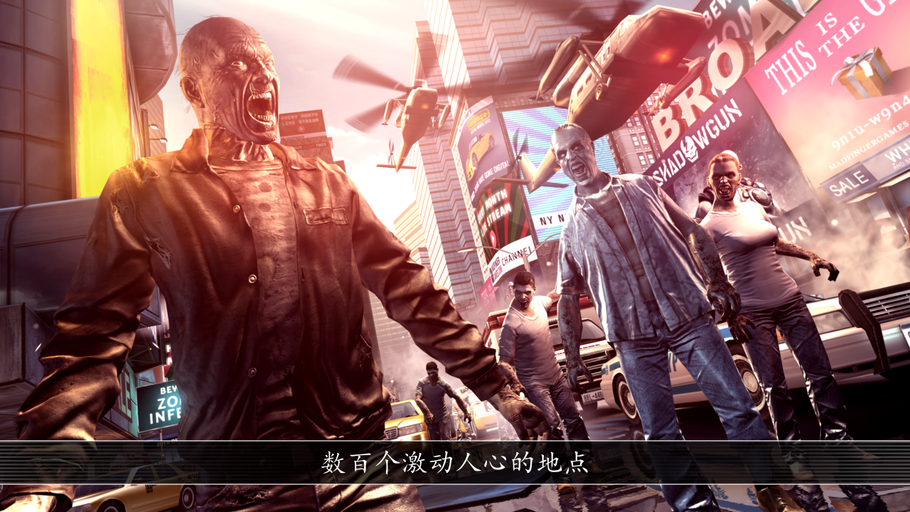 UNKILLED游戏官方正版免费_UNKILLED游戏2025新版