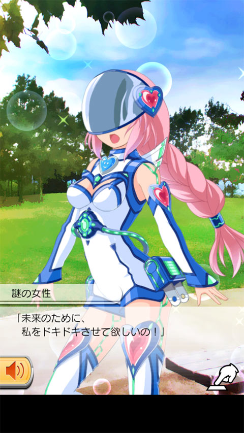 心跳cosplay丘比特2025新版_心跳cosplay丘比特新版手游
