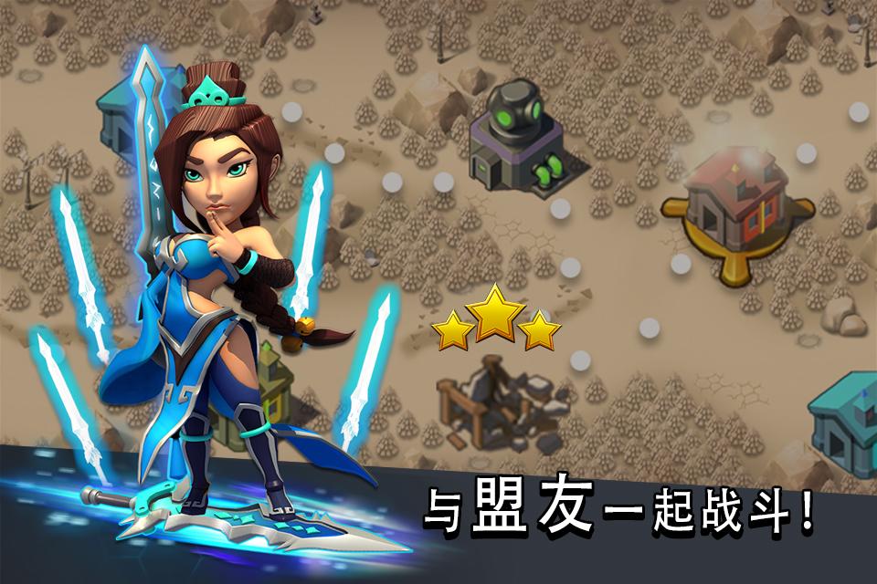 末世战争欧美日韩英雄大战僵尸最新版本下载安装_末世战争欧美日韩英雄大战僵尸手游下载