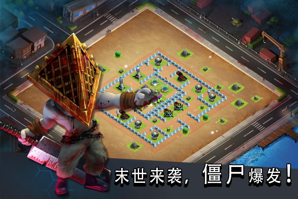 末世战争欧美日韩英雄大战僵尸最新版本下载安装_末世战争欧美日韩英雄大战僵尸手游下载