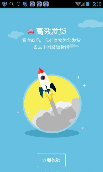 车世家2025最新版下载_车世家官方版下载