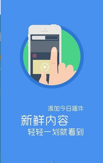 e快贷问答单机版下载_e快贷问答新版手机端