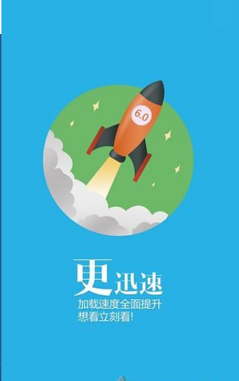e快贷问答单机版下载_e快贷问答新版手机端