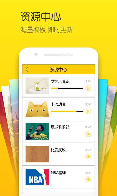 图咖2025新版_图咖最新版下载
