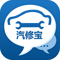 汽修宝官方正版免费_汽
