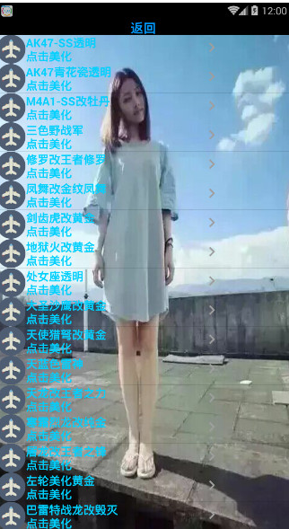 201610100856375031538.png