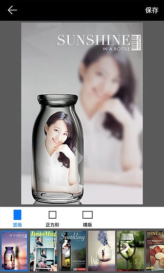 画中画相机纯净版下载_画中画相机官方正版免费