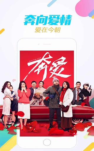 酷爱影音免费2025新版_酷爱影音免费版下载