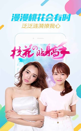 酷爱影音免费2025新版_酷爱影音免费版下载