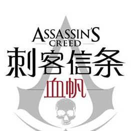 刺客信条血帆手机版_刺客信条血帆手游APP下载