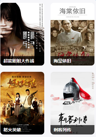 稻波影城下载手机版_稻波影城下载免费2025新版