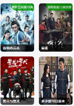 稻波影城下载手机版_稻波影城下载免费2025新版