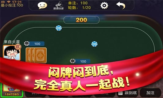 多乐游戏安卓App下载_多乐游戏APP安装下载