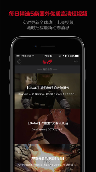 Hiplus5app官方正版_Hiplus5全新2025版