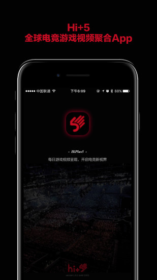 Hiplus5app官方正版_Hiplus5全新2025版
