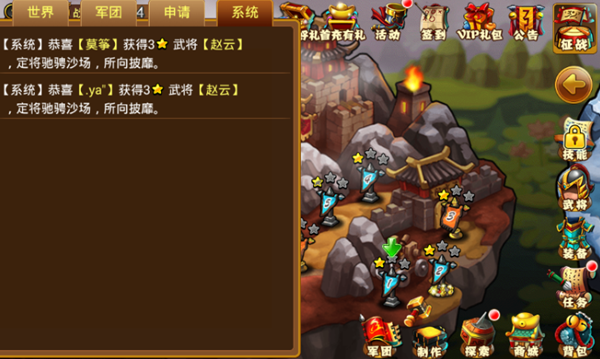 2016102115091182402.png