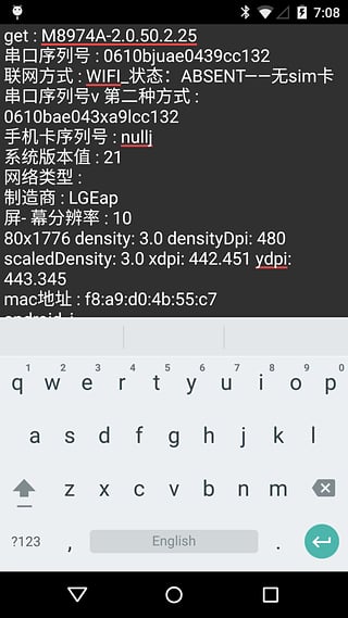008神器工具箱app最新官方版下载_008神器工具箱下载官方版