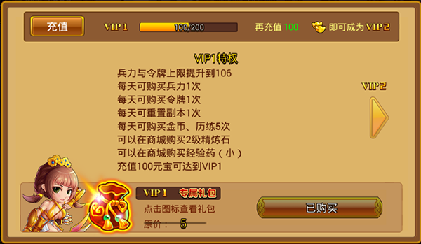 2016102116213183421.png