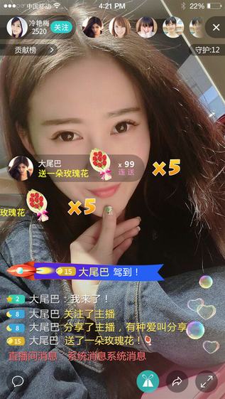 集结号娱乐中心安卓版下载_集结号娱乐中心App下载安装手机版