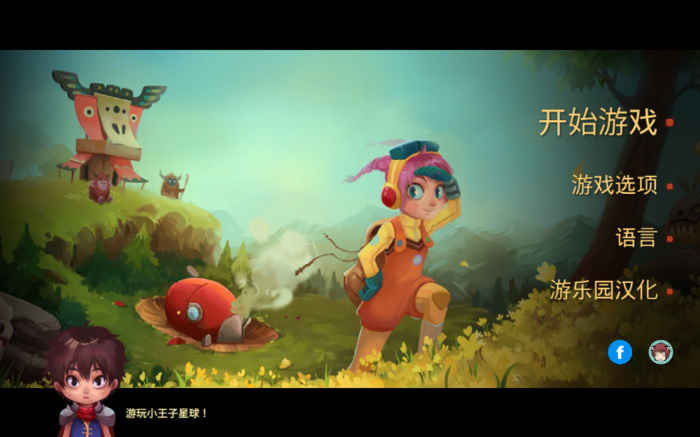 Ankora(安可拉本)正版免费下载_Ankora(安可拉本)下载手机版