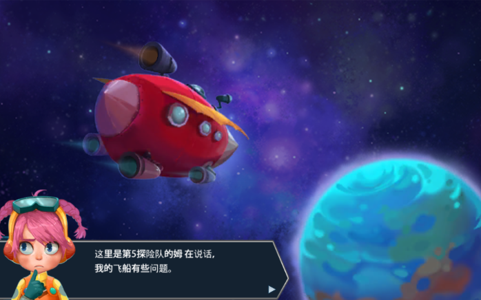 Ankora(安可拉本)正版免费下载_Ankora(安可拉本)下载手机版
