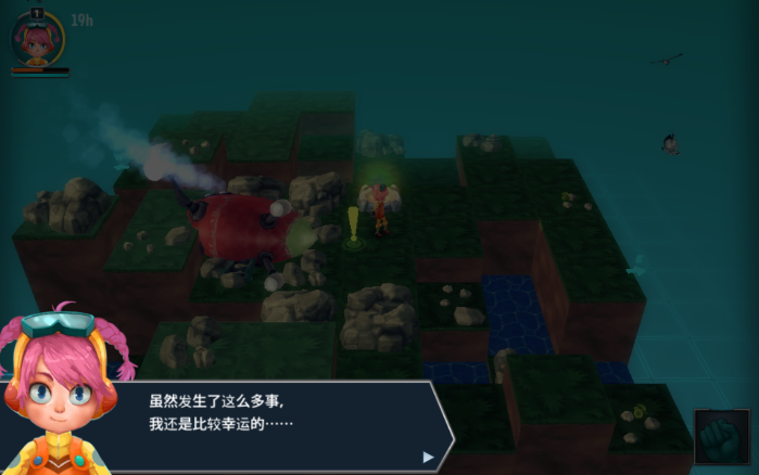 Ankora(安可拉本)正版免费下载_Ankora(安可拉本)下载手机版