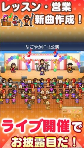 百万进行曲破解无限金币2025最新手游下载_百万进行曲破解无限金币免费版下载