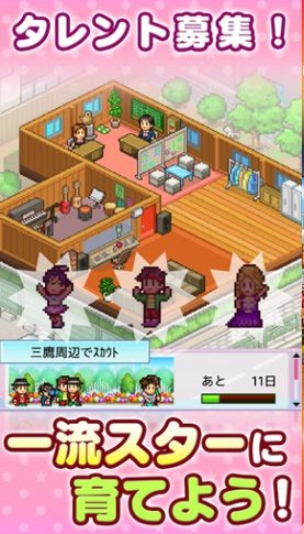 百万进行曲破解无限金币2025最新手游下载_百万进行曲破解无限金币免费版下载